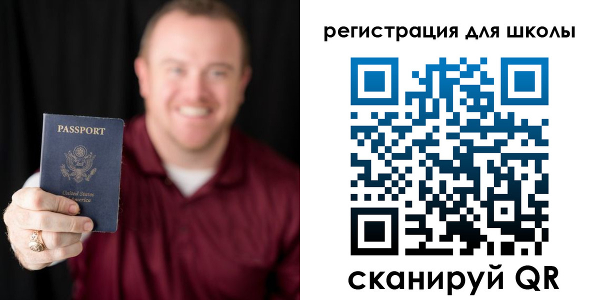 прописка гарантия в Тольятти
